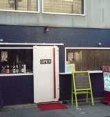 カフェ&バーアガラ様正面