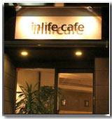 Inlife cafeさま