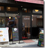 ONE OAK TOKYO shibuya様外観