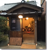 しろまちカフェ様外観